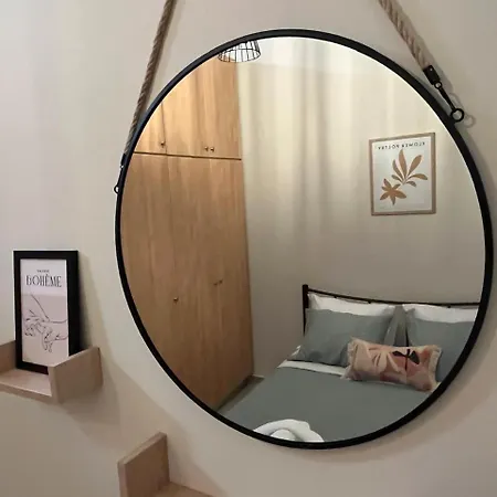 Apartmán Chic &